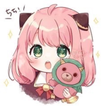 Cinnamaroll preppys