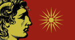 Alexander the Great empire Greece