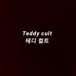 Teddy cult.
