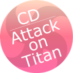 [Comical Devs] Attack on Titan