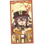 Hinoyami Fan Group
