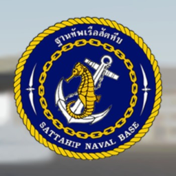 Sattahip Naval Base | S