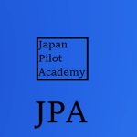 日本パイロット学園｜JapanPilot academy［毎年新年イベント］