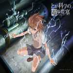 A Certain Scientific Railgun