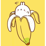 Thee Bananas