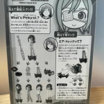 another new puppet