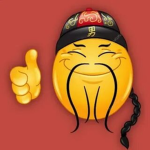 China Best Country in the world