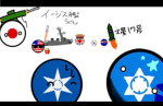みずはまボールグループ(公式)