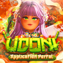 Application Portal