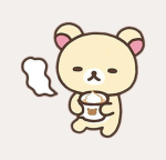 kohamee