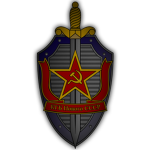 Soviet State Securіty
