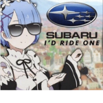 S U B A R U