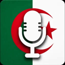 Algeria Voice 🔊 [ UPDATE ] icon