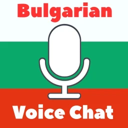 Bulgarian Voice Chat 🔊 icon