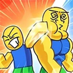 Punch Ball Simulator 💥