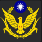 高雄市政府警察局