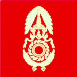 กองบัญชาการกองทัพไทย[B]