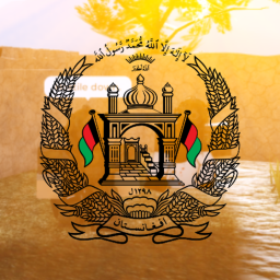 Sangin District, Helmand Province, Afghanistan