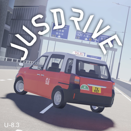 JusDrive のアイコン