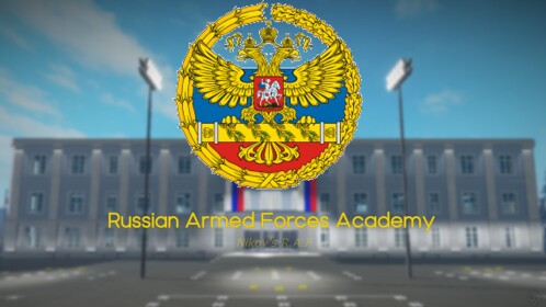 💥SALE💥 Russian Armed Forces Academy