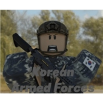 |ROK| Republic of Korea Armed Forces
