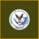 [YE] Yemeni Air Force
