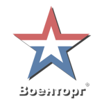 Voentorg Supply Depot