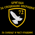 72. Brigada za Specijalne Operacije