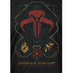 〘 Mandalorian Empire 〙