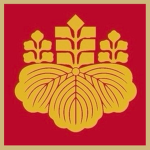 Imperial Japan | Government Of Japan