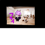 ジェーとフレのグループ