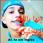 Luan_roupinhas