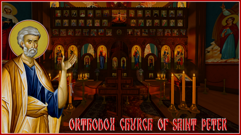 Orthodox Church of Saint Peter screenshot 1