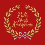 14-sty pułk kirasjerów