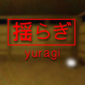 Yuragi 揺らぎ | VR + VC Hangout