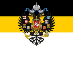 The Russіan Empire