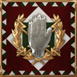 Vanguard of Latium