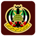 [IR] | Iranian Ground Forces