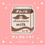 Choco Milk Shop