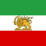 Qajar