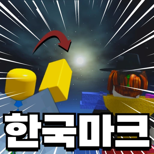 Icon updated