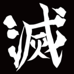 Cosplayer Corp