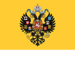 The Imperial Russian Empire.