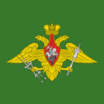 Армия (KPRP)