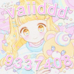 vaIiddd