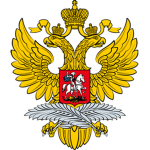 Red Armies Ministry of Foreign Affairs