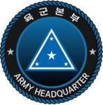 [ROKA} | Headquarters (HQ)