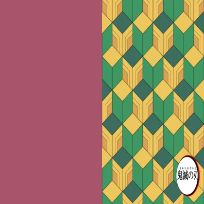Pattern
