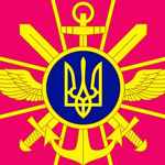 -Ukrainian Army-