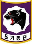 Korea National Police Agency , Seoul